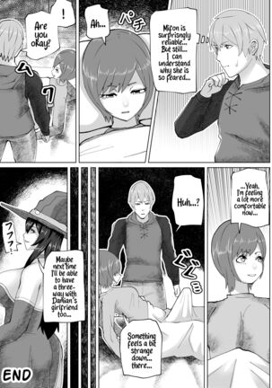 Futanari Majo no Mori | The Futanari Witch's Forest Page #27