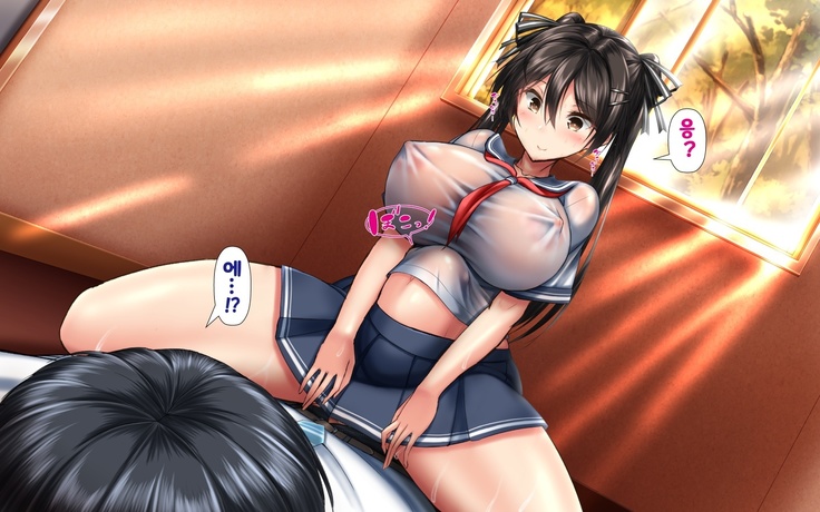 합체! 빠지지 않아!? ~교미한 채로 일상 성활~ / Gattai! Nukenai!？ ~Koubi shita mama Nichijou Seikatsu~