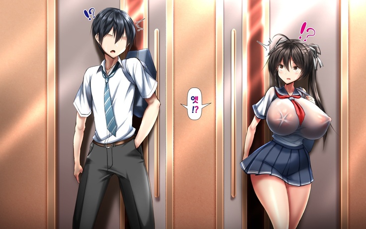 합체! 빠지지 않아!? ~교미한 채로 일상 성활~ / Gattai! Nukenai!？ ~Koubi shita mama Nichijou Seikatsu~