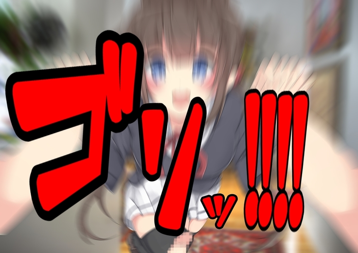 Keigo de Hanasu Imouto ni Kanzen Shihai Sareru Teisoutai Choukyou!!!