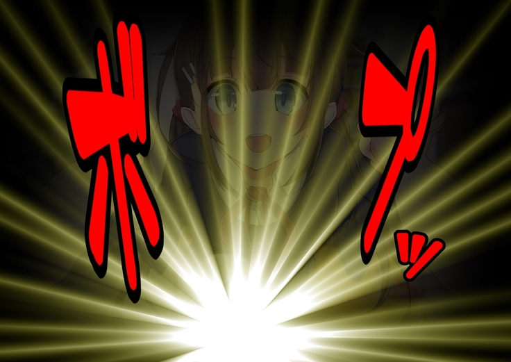 Keigo de Hanasu Imouto ni Kanzen Shihai Sareru Teisoutai Choukyou!!!