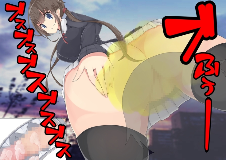 Keigo de Hanasu Imouto ni Kanzen Shihai Sareru Teisoutai Choukyou!!!