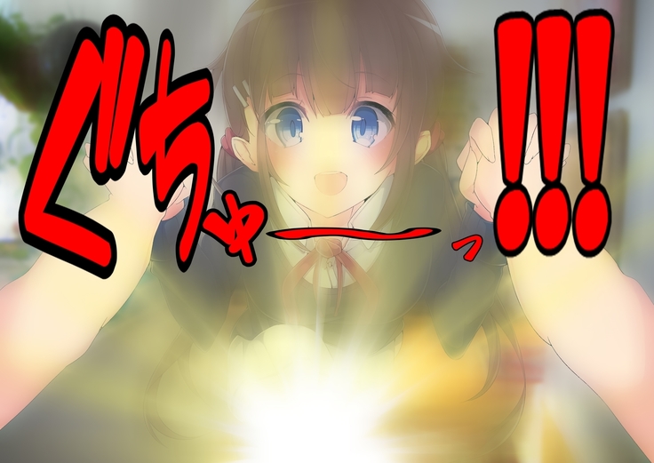 Keigo de Hanasu Imouto ni Kanzen Shihai Sareru Teisoutai Choukyou!!!