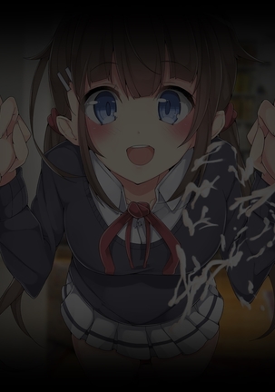 Keigo de Hanasu Imouto ni Kanzen Shihai Sareru Teisoutai Choukyou!!! Page #79