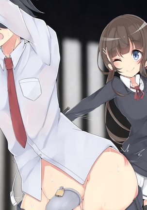 Keigo de Hanasu Imouto ni Kanzen Shihai Sareru Teisoutai Choukyou!!! Page #86