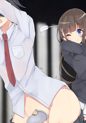 Keigo de Hanasu Imouto ni Kanzen Shihai Sareru Teisoutai Choukyou!!! Page #15