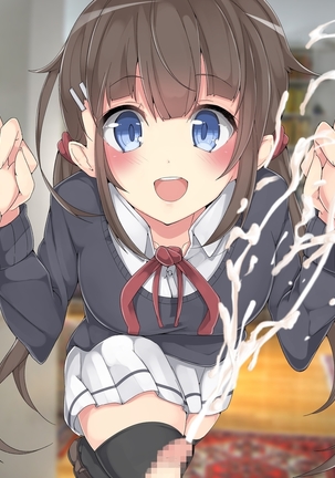Keigo de Hanasu Imouto ni Kanzen Shihai Sareru Teisoutai Choukyou!!! Page #76