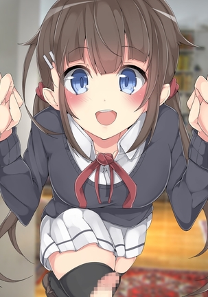 Keigo de Hanasu Imouto ni Kanzen Shihai Sareru Teisoutai Choukyou!!! Page #96
