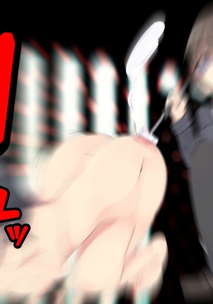 Keigo de Hanasu Imouto ni Kanzen Shihai Sareru Teisoutai Choukyou!!! Page #52