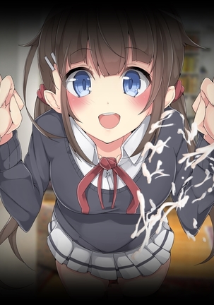 Keigo de Hanasu Imouto ni Kanzen Shihai Sareru Teisoutai Choukyou!!! Page #78