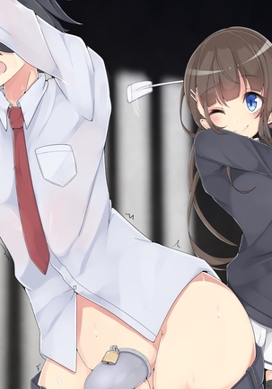 Keigo de Hanasu Imouto ni Kanzen Shihai Sareru Teisoutai Choukyou!!! Page #85