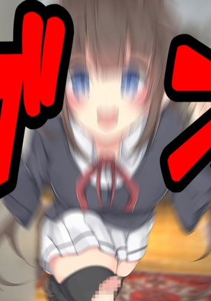 Keigo de Hanasu Imouto ni Kanzen Shihai Sareru Teisoutai Choukyou!!! Page #64