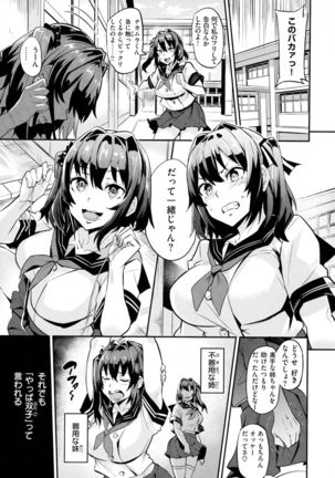 Image 11191220