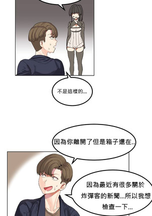 Image 8942334