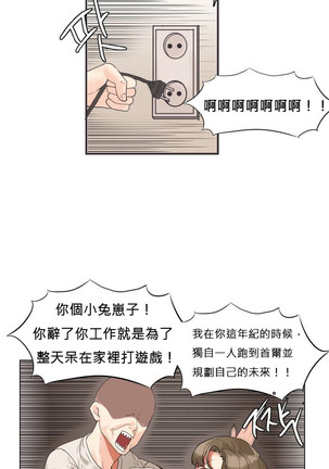 Image 8942326