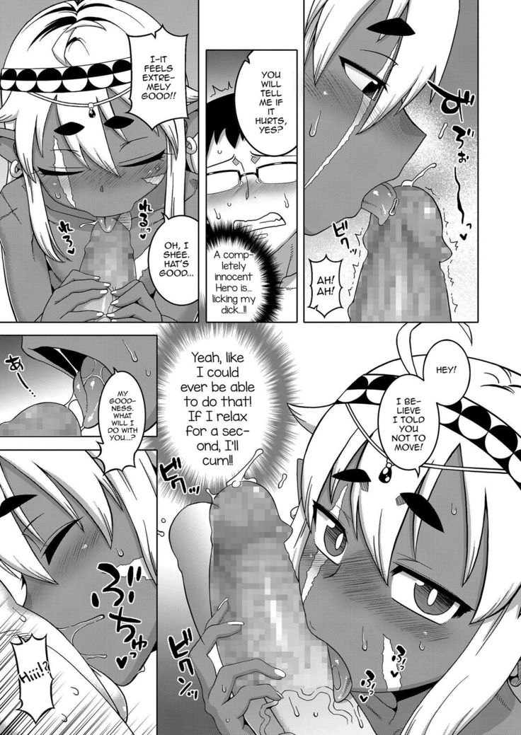 Isekai de Elf no Yuusha  ga Yome ni natte kureru you desu!?