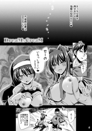 Image 4516254