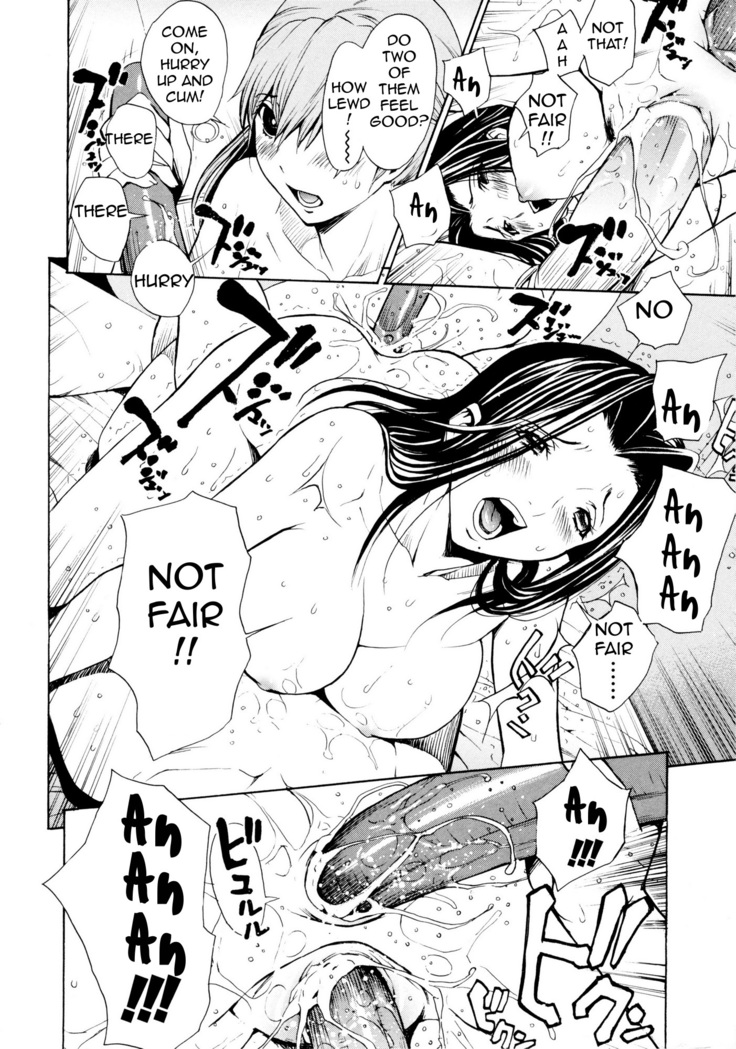 Bijin na Haha to Tsuyoki na Classmate | Beautiful Step-mother and Self-assured Classmate