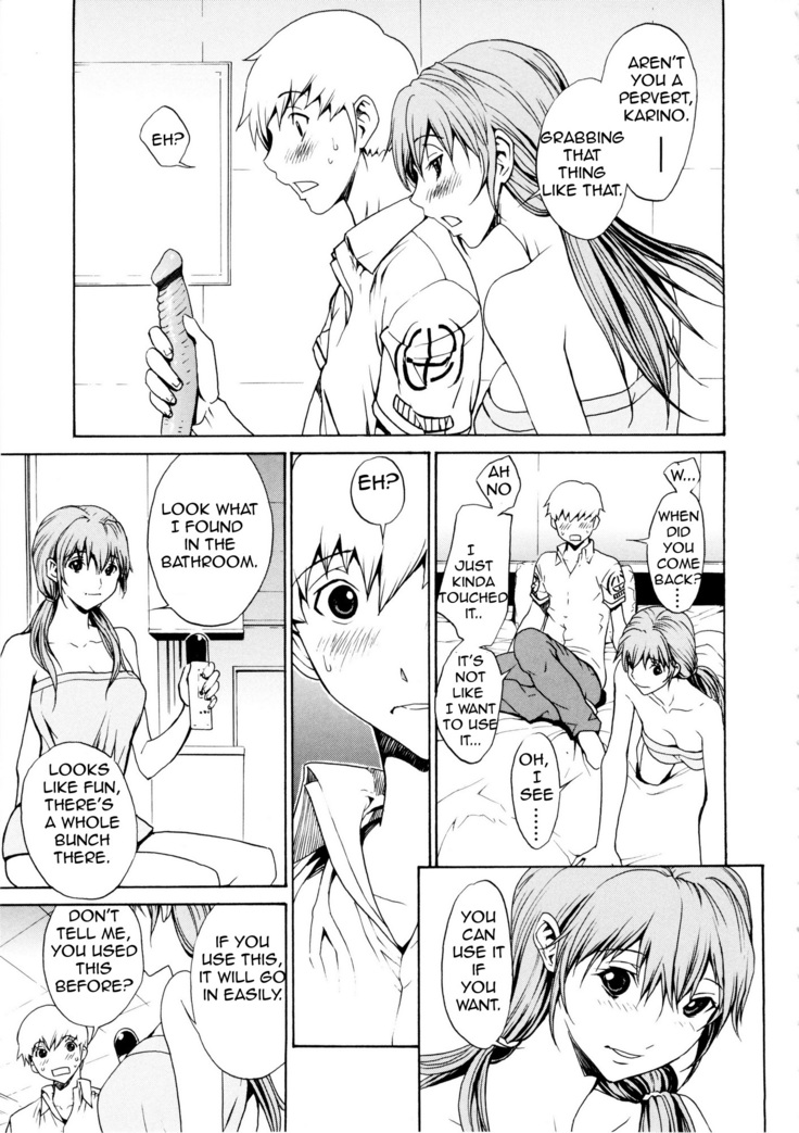 Bijin na Haha to Tsuyoki na Classmate | Beautiful Step-mother and Self-assured Classmate