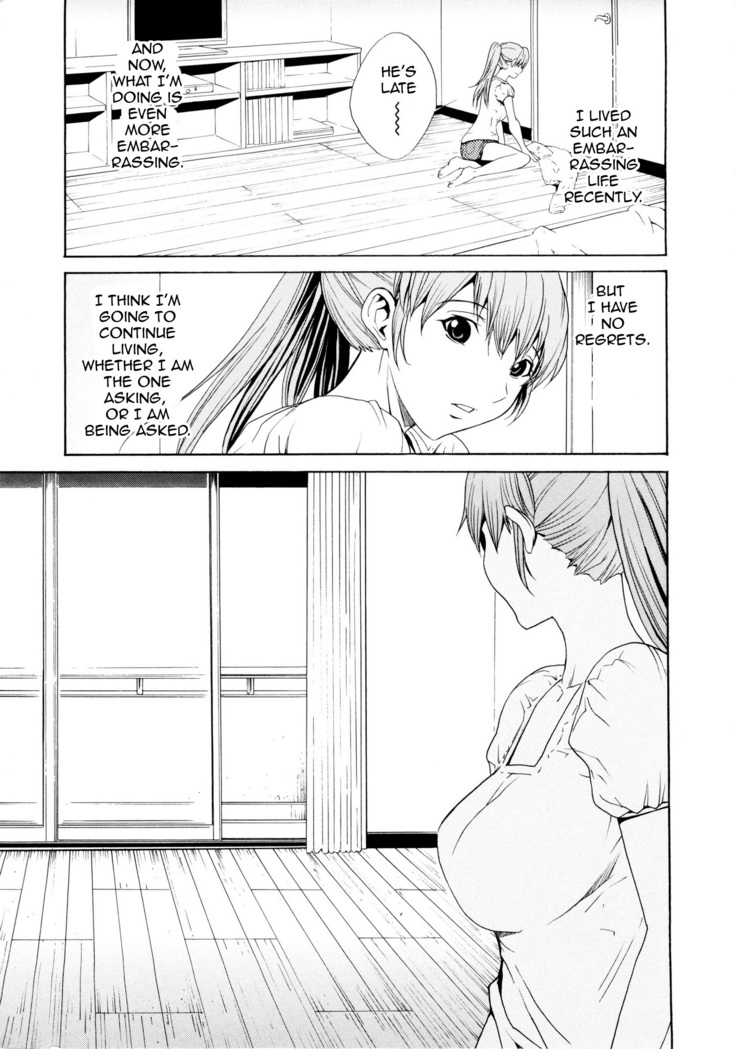Bijin na Haha to Tsuyoki na Classmate | Beautiful Step-mother and Self-assured Classmate