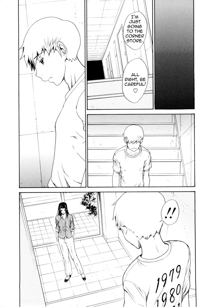 Bijin na Haha to Tsuyoki na Classmate | Beautiful Step-mother and Self-assured Classmate