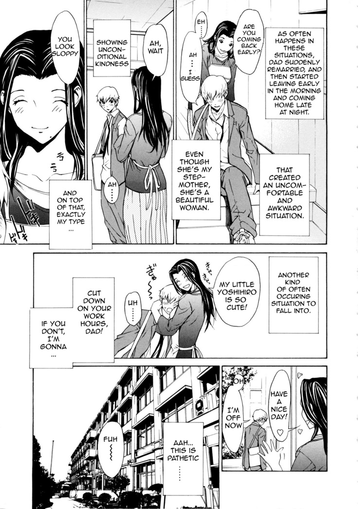 Bijin na Haha to Tsuyoki na Classmate | Beautiful Step-mother and Self-assured Classmate