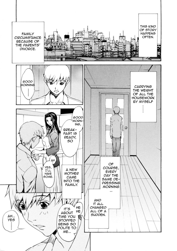 Bijin na Haha to Tsuyoki na Classmate | Beautiful Step-mother and Self-assured Classmate