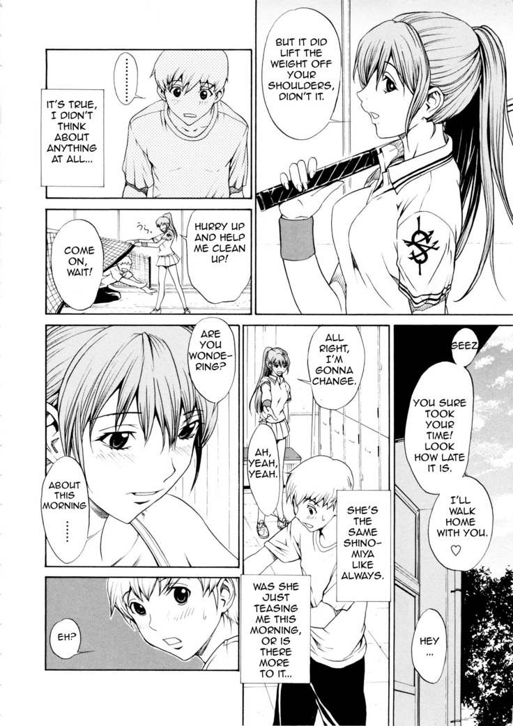 Bijin na Haha to Tsuyoki na Classmate | Beautiful Step-mother and Self-assured Classmate