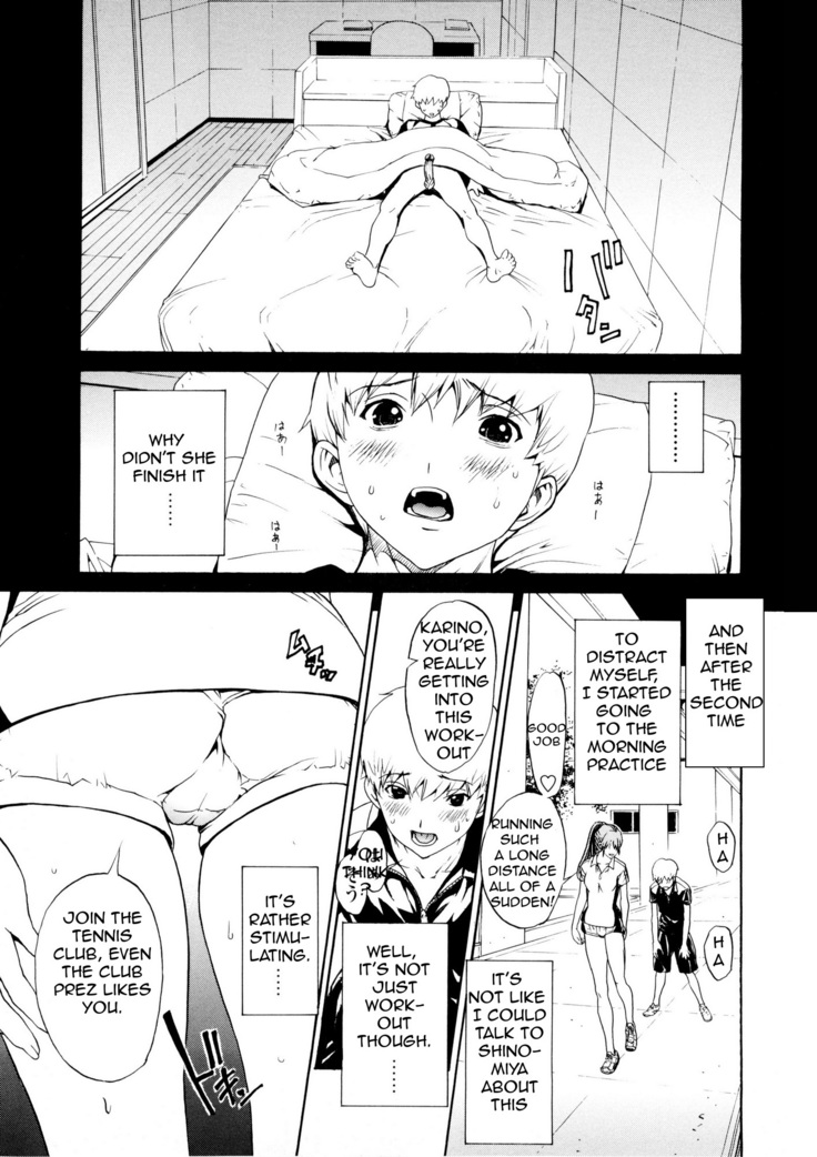 Bijin na Haha to Tsuyoki na Classmate | Beautiful Step-mother and Self-assured Classmate