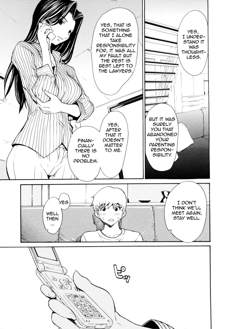 Bijin na Haha to Tsuyoki na Classmate | Beautiful Step-mother and Self-assured Classmate