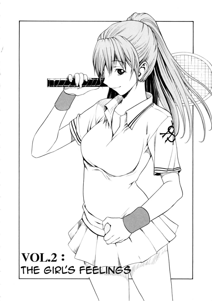 Bijin na Haha to Tsuyoki na Classmate | Beautiful Step-mother and Self-assured Classmate