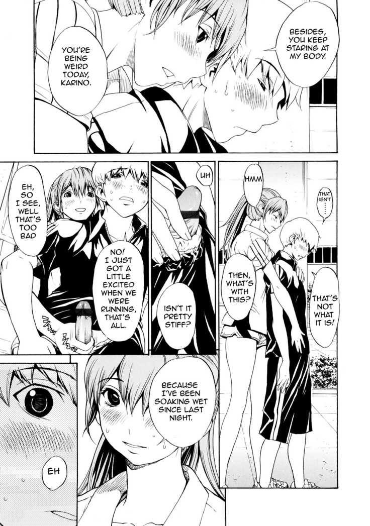 Bijin na Haha to Tsuyoki na Classmate | Beautiful Step-mother and Self-assured Classmate