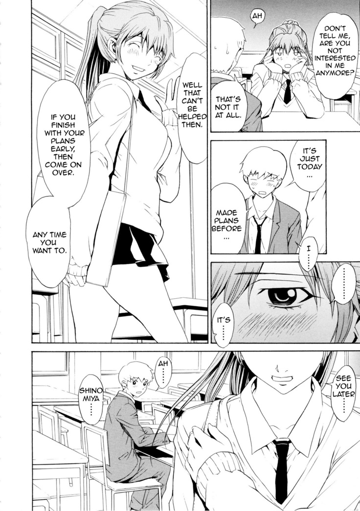 Bijin na Haha to Tsuyoki na Classmate | Beautiful Step-mother and Self-assured Classmate