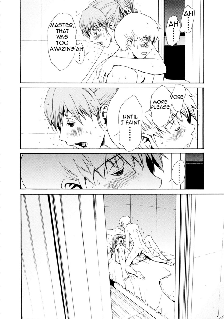 Bijin na Haha to Tsuyoki na Classmate | Beautiful Step-mother and Self-assured Classmate