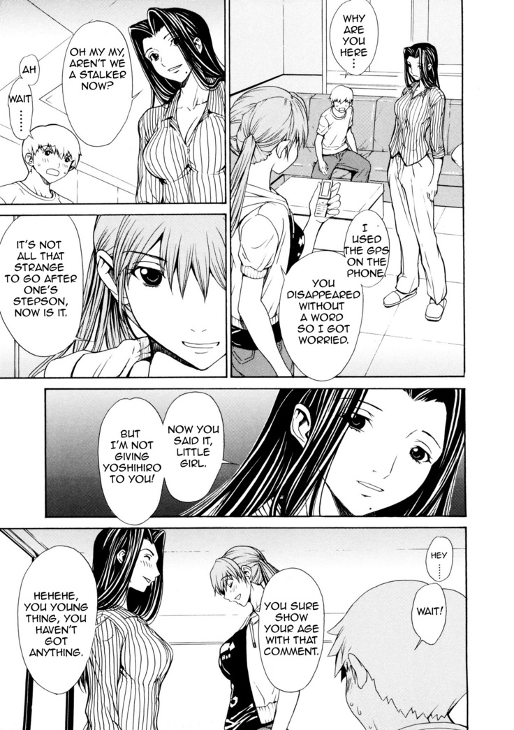 Bijin na Haha to Tsuyoki na Classmate | Beautiful Step-mother and Self-assured Classmate