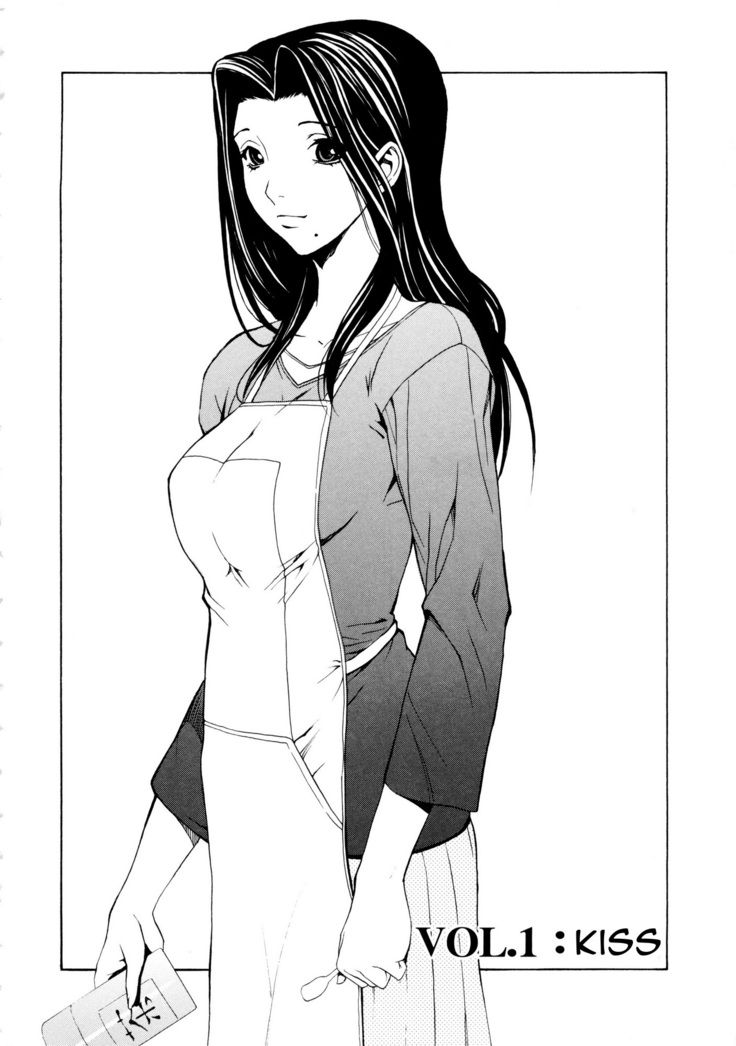 Bijin na Haha to Tsuyoki na Classmate | Beautiful Step-mother and Self-assured Classmate
