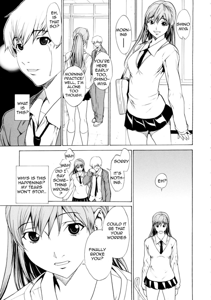 Bijin na Haha to Tsuyoki na Classmate | Beautiful Step-mother and Self-assured Classmate