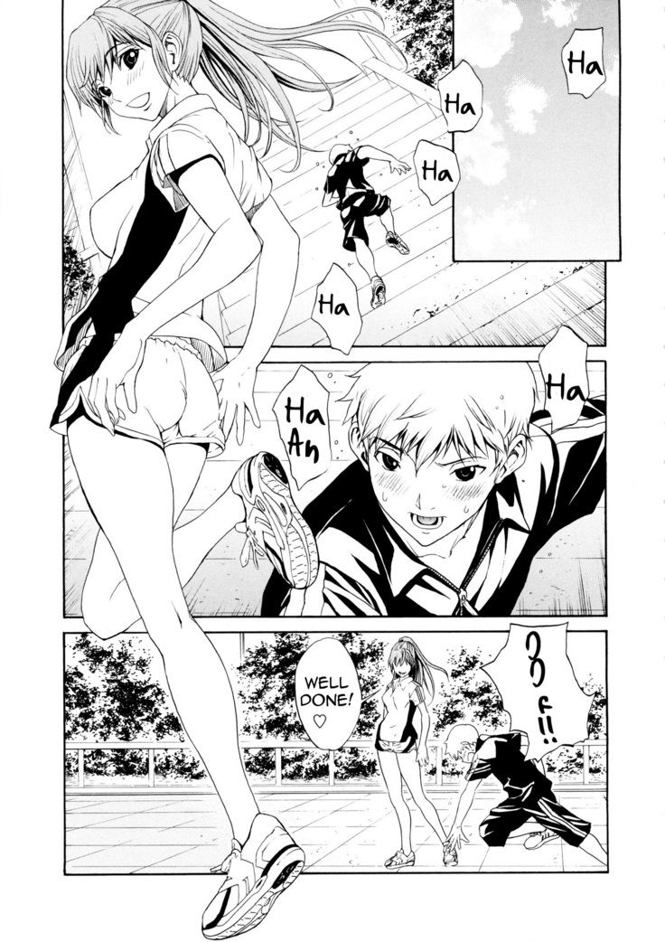 Bijin na Haha to Tsuyoki na Classmate | Beautiful Step-mother and Self-assured Classmate