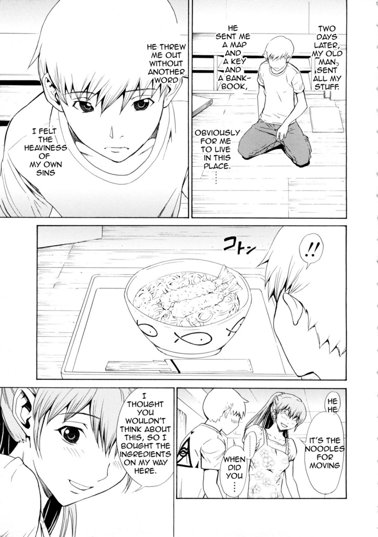 Bijin na Haha to Tsuyoki na Classmate | Beautiful Step-mother and Self-assured Classmate