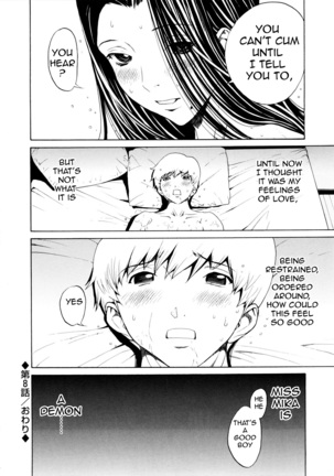 Bijin na Haha to Tsuyoki na Classmate | Beautiful Step-mother and Self-assured Classmate Page #146