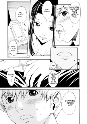 Bijin na Haha to Tsuyoki na Classmate | Beautiful Step-mother and Self-assured Classmate Page #50