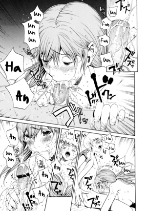 Bijin na Haha to Tsuyoki na Classmate | Beautiful Step-mother and Self-assured Classmate Page #97