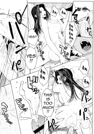 Bijin na Haha to Tsuyoki na Classmate | Beautiful Step-mother and Self-assured Classmate Page #196