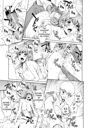 Bijin na Haha to Tsuyoki na Classmate | Beautiful Step-mother and Self-assured Classmate Page #91