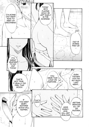 Bijin na Haha to Tsuyoki na Classmate | Beautiful Step-mother and Self-assured Classmate Page #58