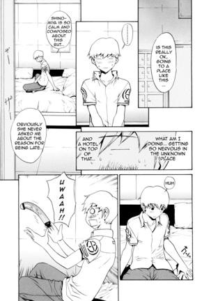 Bijin na Haha to Tsuyoki na Classmate | Beautiful Step-mother and Self-assured Classmate Page #83
