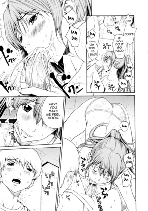 Bijin na Haha to Tsuyoki na Classmate | Beautiful Step-mother and Self-assured Classmate Page #36