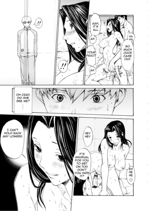 Bijin na Haha to Tsuyoki na Classmate | Beautiful Step-mother and Self-assured Classmate Page #18