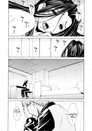 Bijin na Haha to Tsuyoki na Classmate | Beautiful Step-mother and Self-assured Classmate Page #24