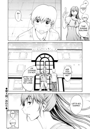 Bijin na Haha to Tsuyoki na Classmate | Beautiful Step-mother and Self-assured Classmate Page #82